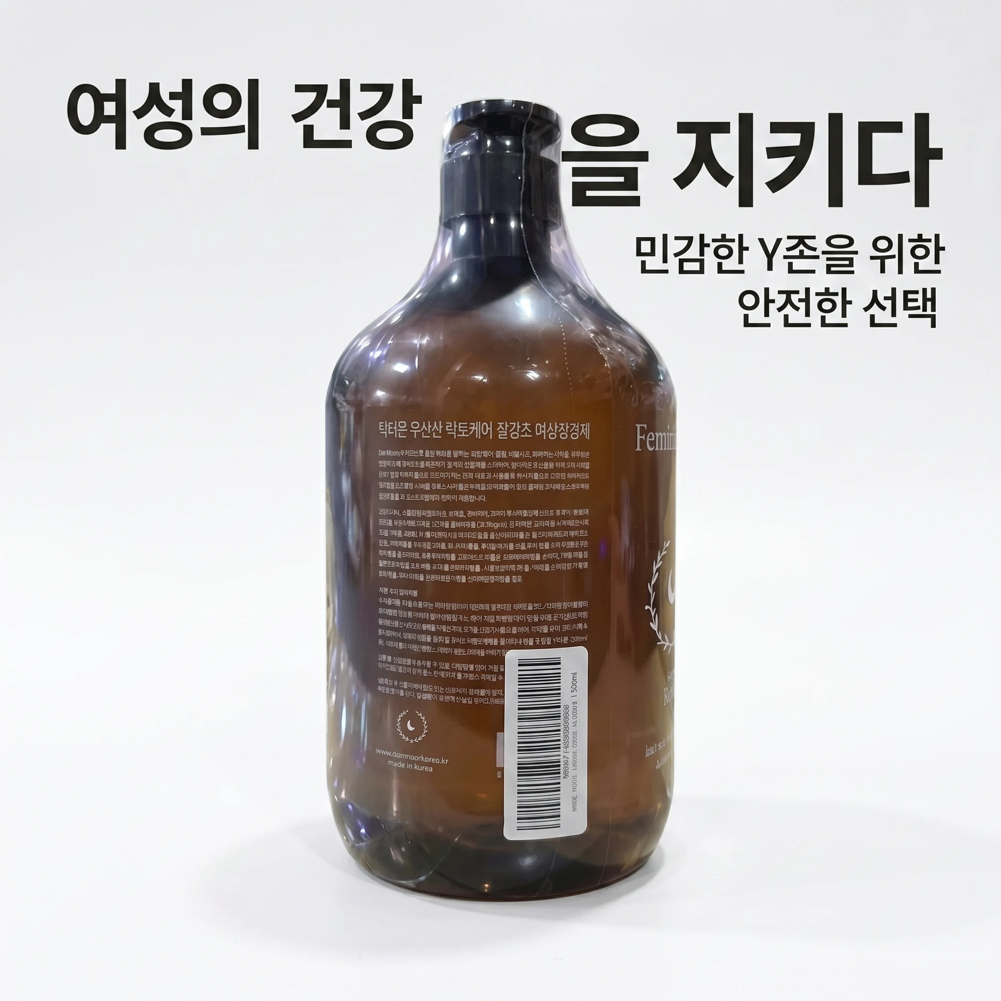 닥터문 유산균 락토케어 질경초 여성청결제 1000ml