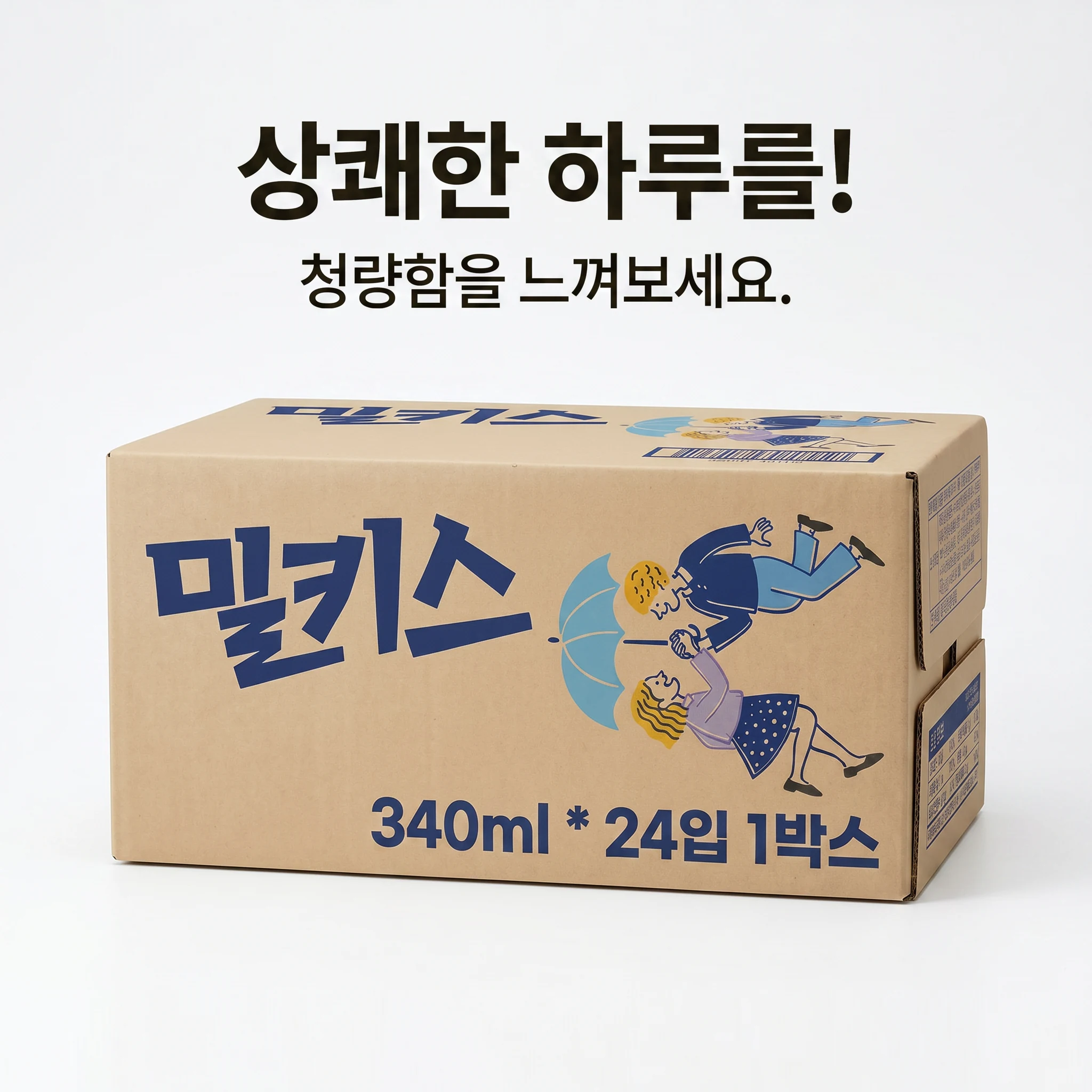 밀키스 340ml * 24입 1박스