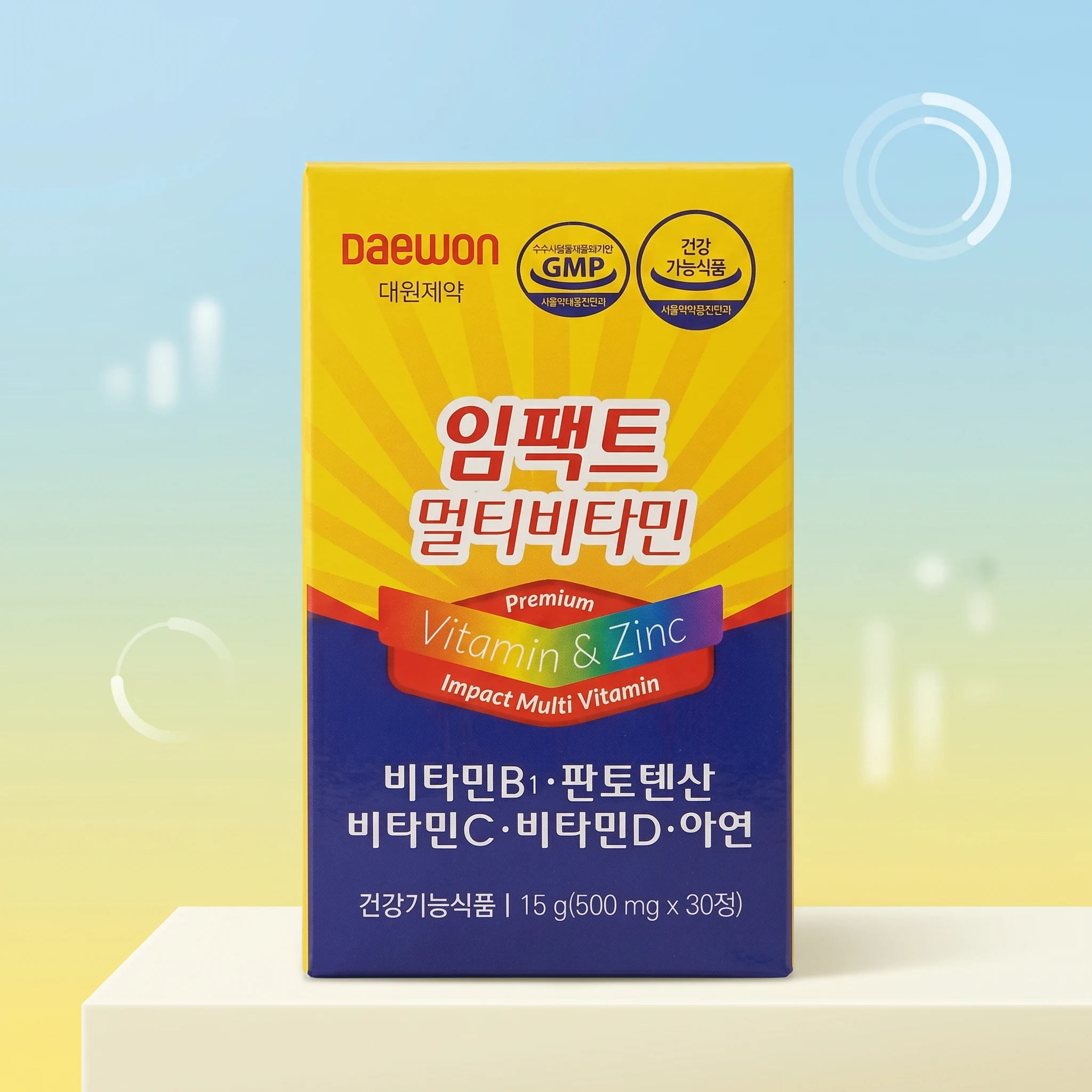 임팩트 멀티비타민 500mg*30정