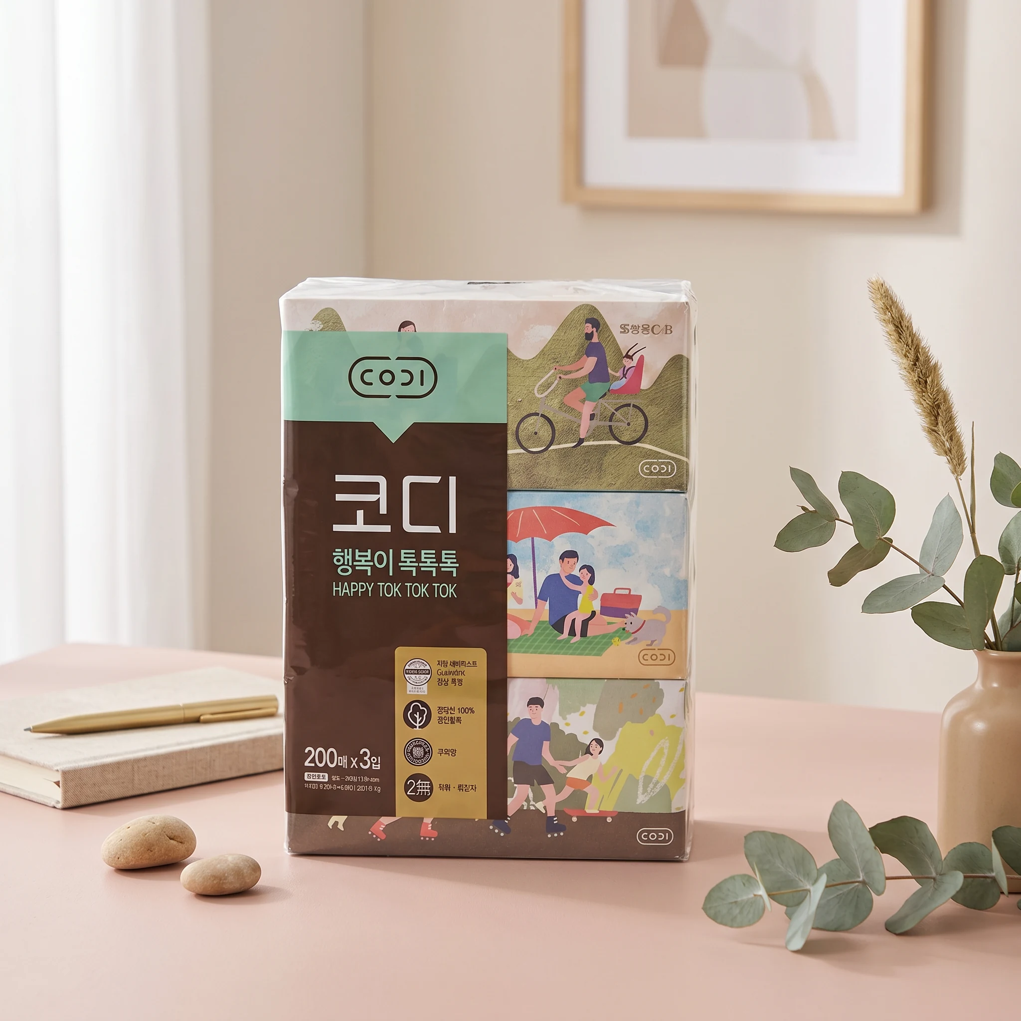 코디행복이곽티슈200*3