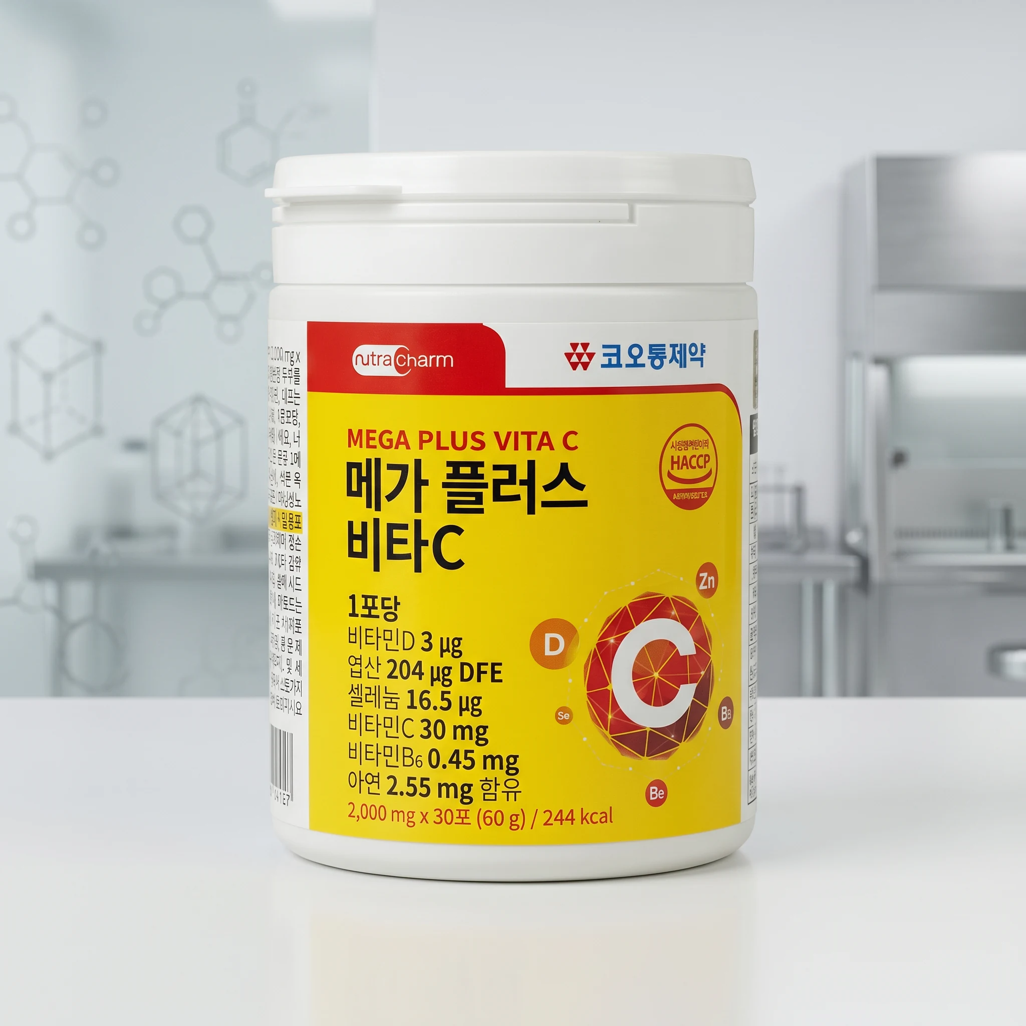 코오롱제약 메가플러스 비타C 2000mg