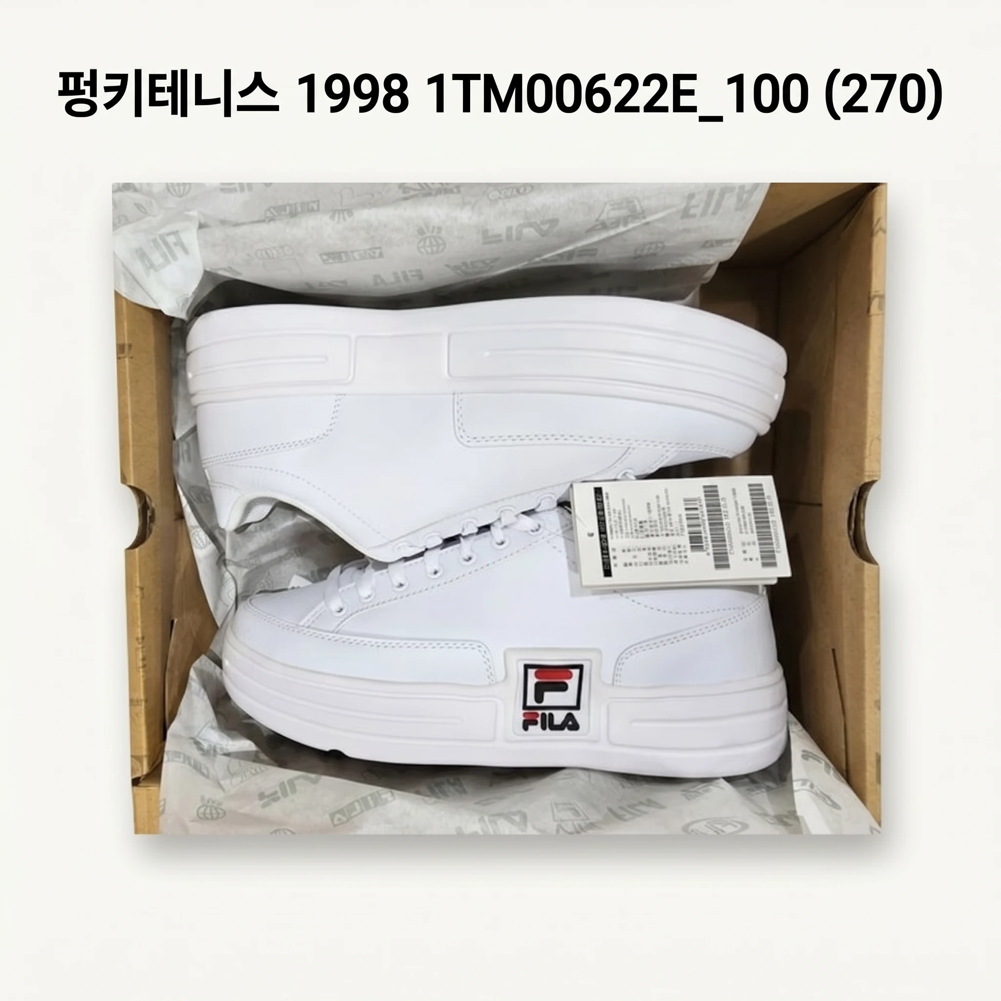 펑키테니스 1998 1TM00622E_100 (270)
