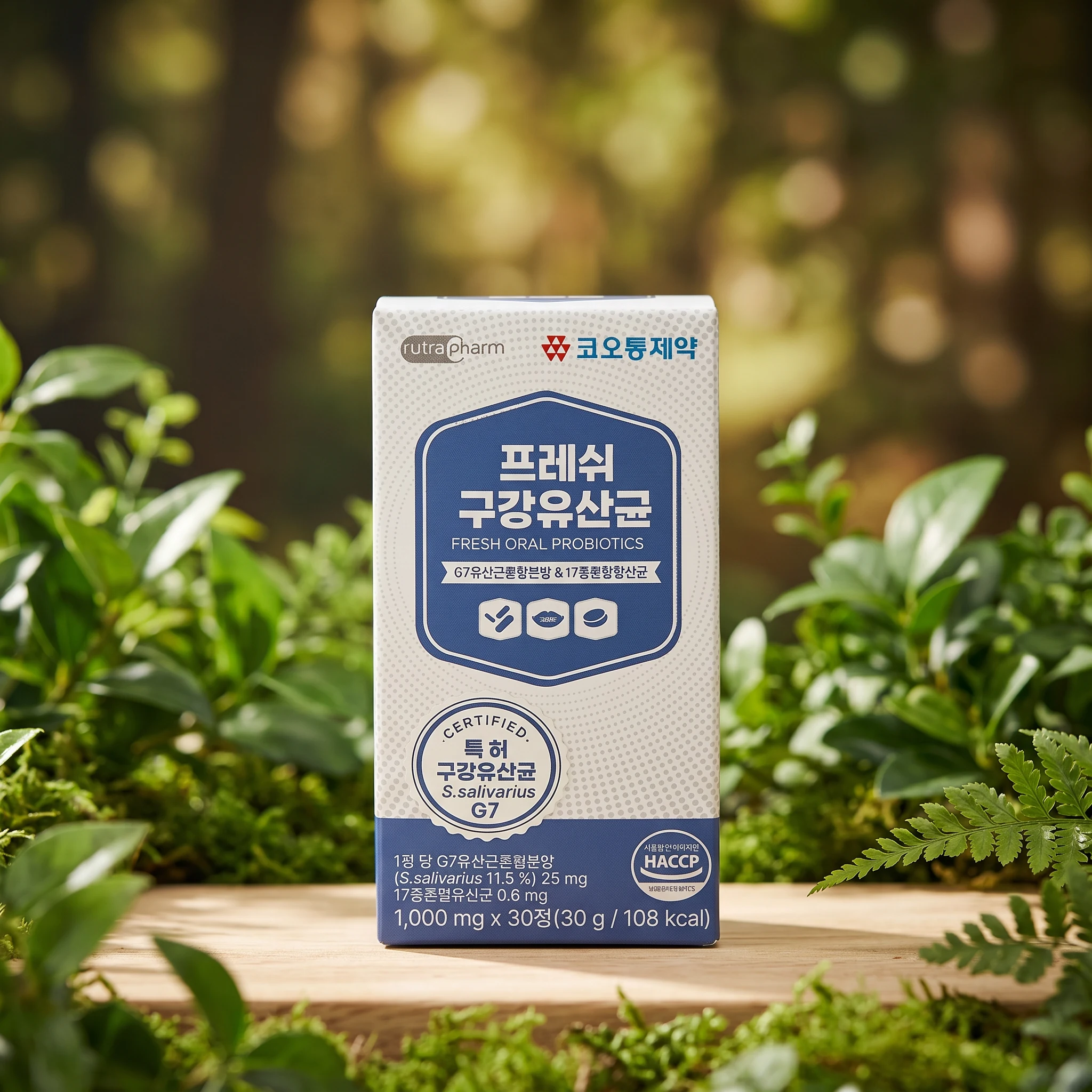 프레쉬 구강유산균 1000mg*30정